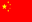 china1