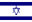 israel1