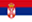 serbia1